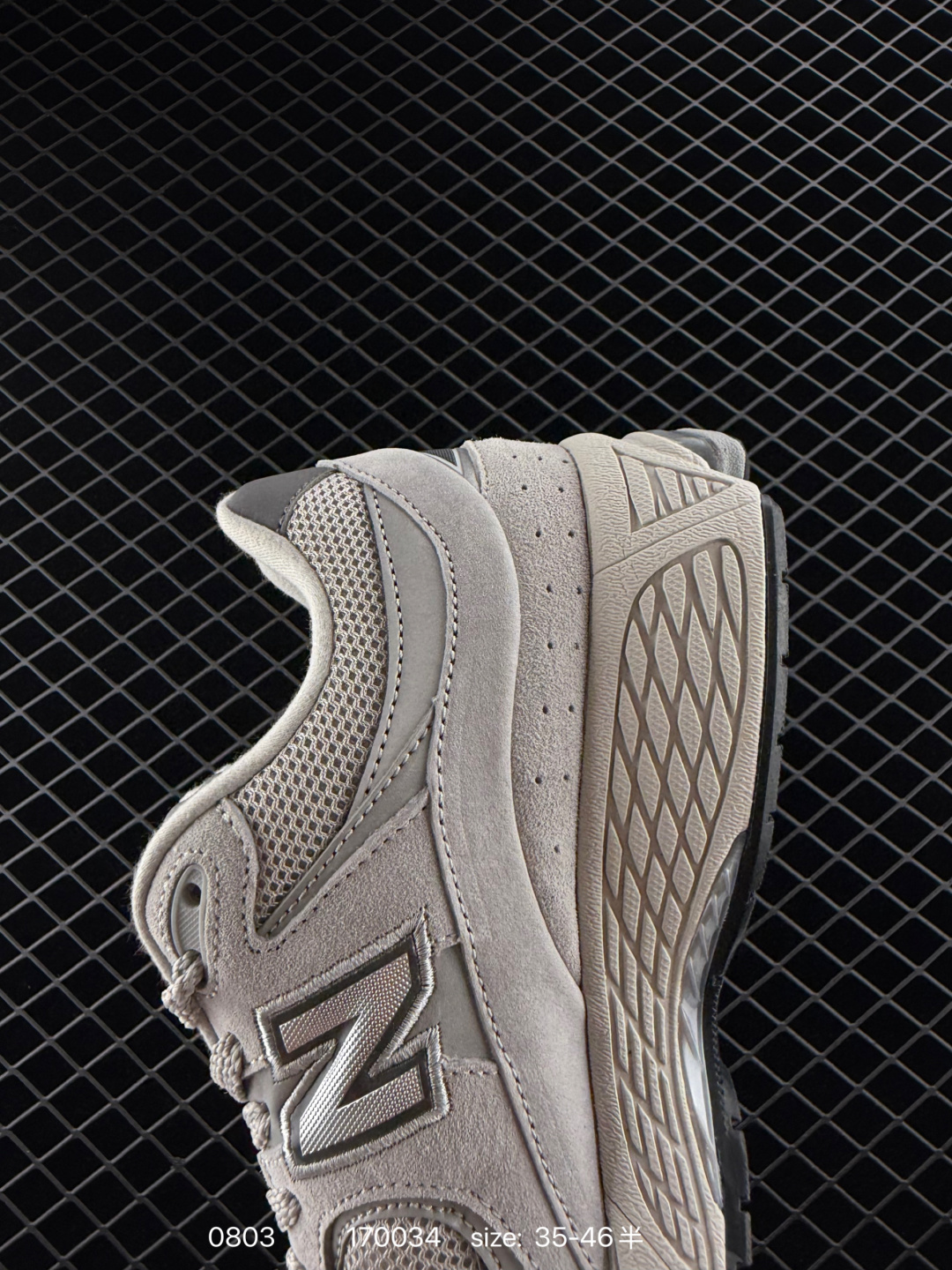 New Balance M2002R NB